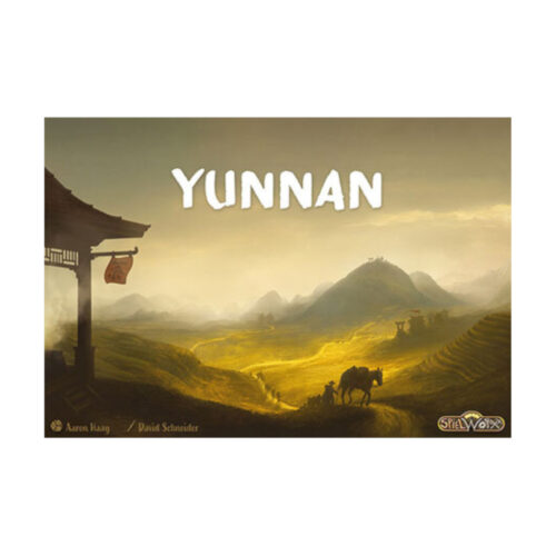 yunnan spieleloewe